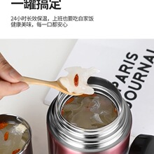 �F�����F���؎�д�ڏ�304���P䓱��ش�������y�LЧ����