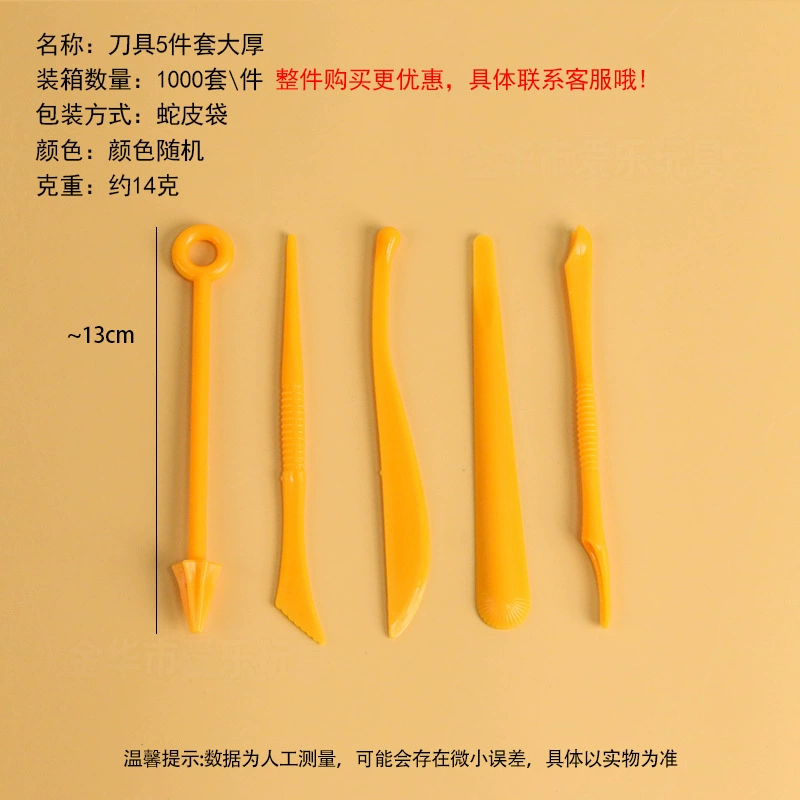 Space sand, mold, ultra light plasticine, clay, knife, toy