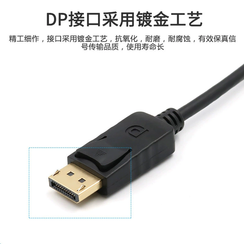 DP на HDMI кабель для подключения 4K*2K высокоразрешающий, преобразователь DisplayPort в HDMI для монитора компьютера