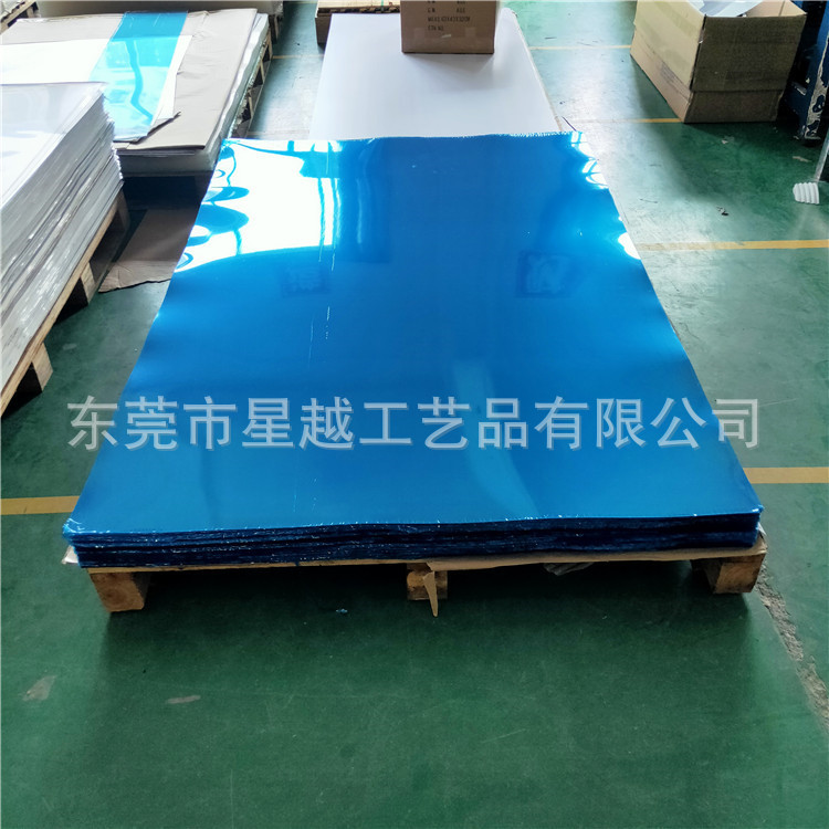 IMG20200410100140