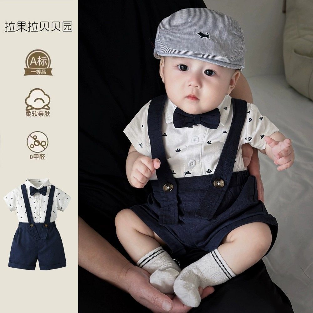 Baby British-Style Clothing for Full Month Celebration, 100-Day Banquet, First Birthday Outfit, Boy Baby Overalls, Gentleman's Shirt, Romper Set