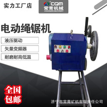 F؛ob늄K䏙C ͘KиC 22KW늄K䏙C