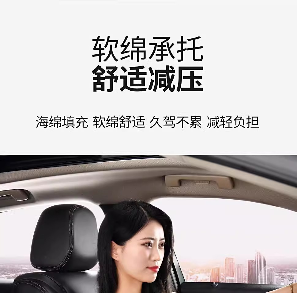 Car Compact Special Car Armrest Box Protective Pad Tissue Box Central Narrow Elbow Heightening Pad Water Cup Holder