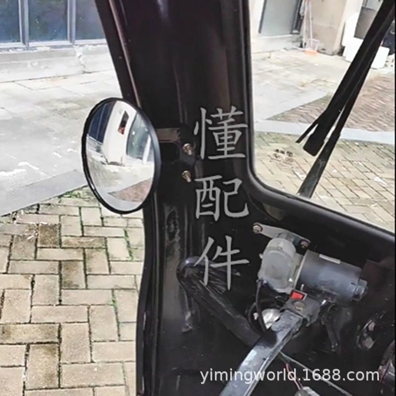 Electric Tricycle Rearview Mirror Motorcycle Bicycle Round Convex Mirror Round Large Field of View with Bracket Reflector