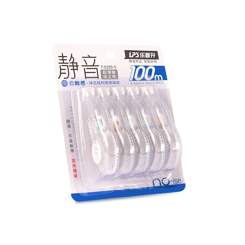 Capacious pelvic correction belt for elementary school students, for secondary school