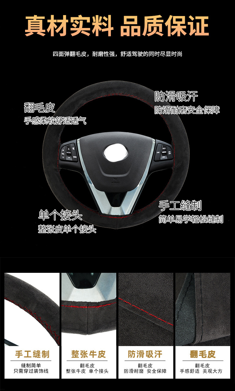 翻毛皮_04.jpg