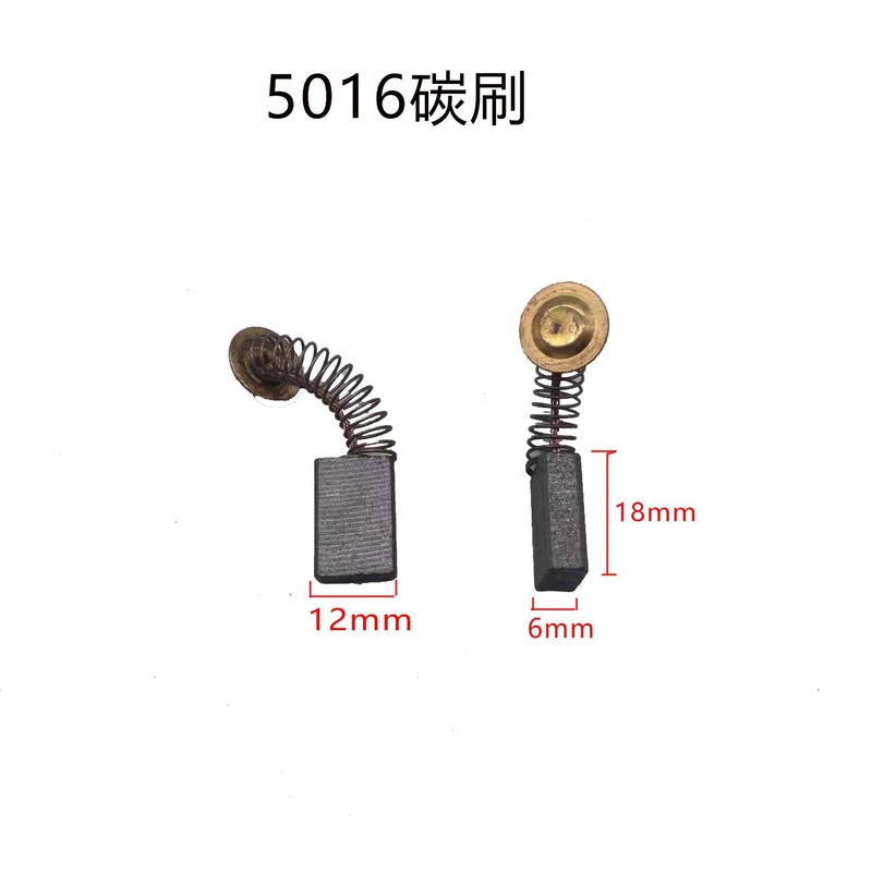 電動工具カーボンブラシグラインダー電気ハンマートリミング機部品43 6-100 5016ウェックス800カーボンブラシ|undefined