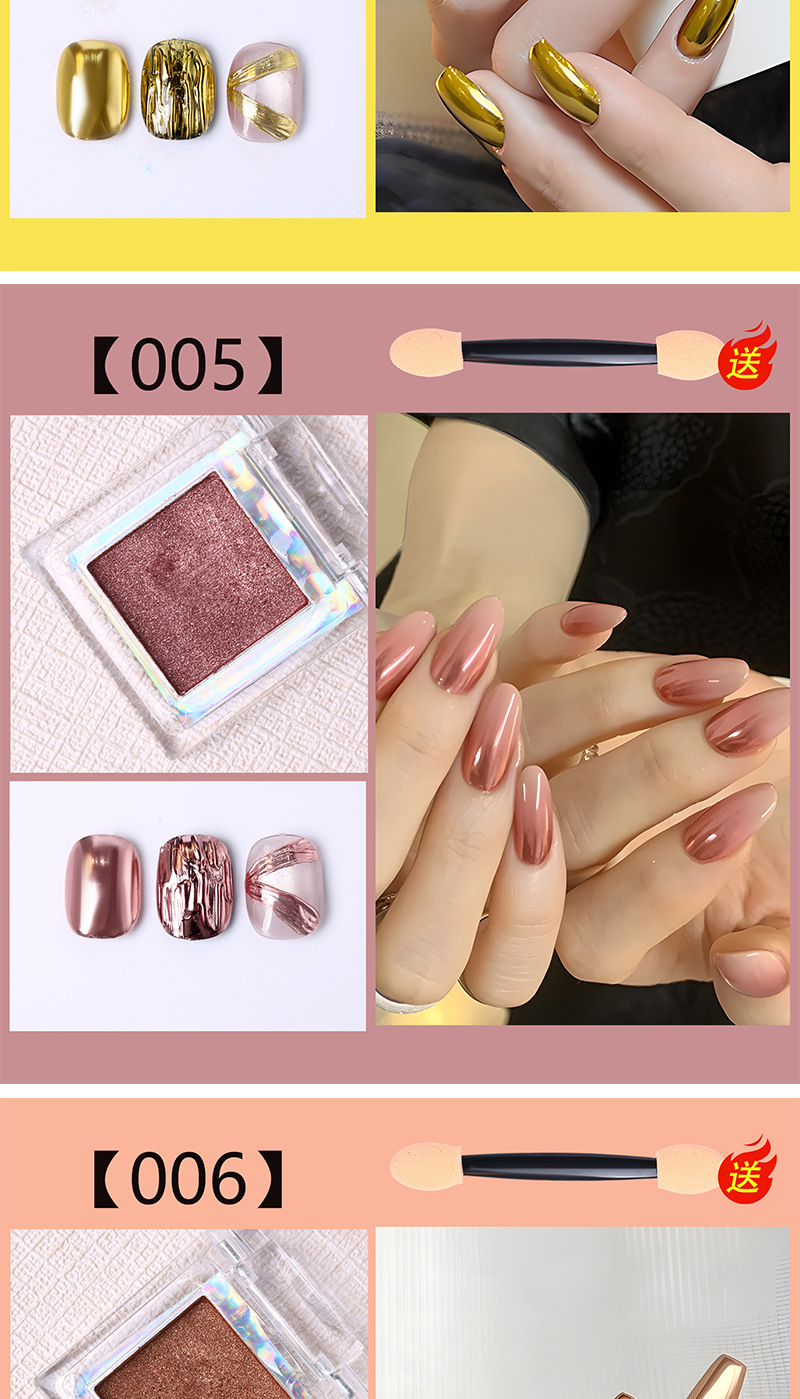 New Nail Art Metallic Solid Magic Mirror Powder Platinum Powder Gold Silver Rose Gold High-Gloss Mirror Metallic Glitter Powder