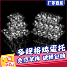 һ����PET�u���а��b��͸�����ϵ������ܺ���һ����͸���u����