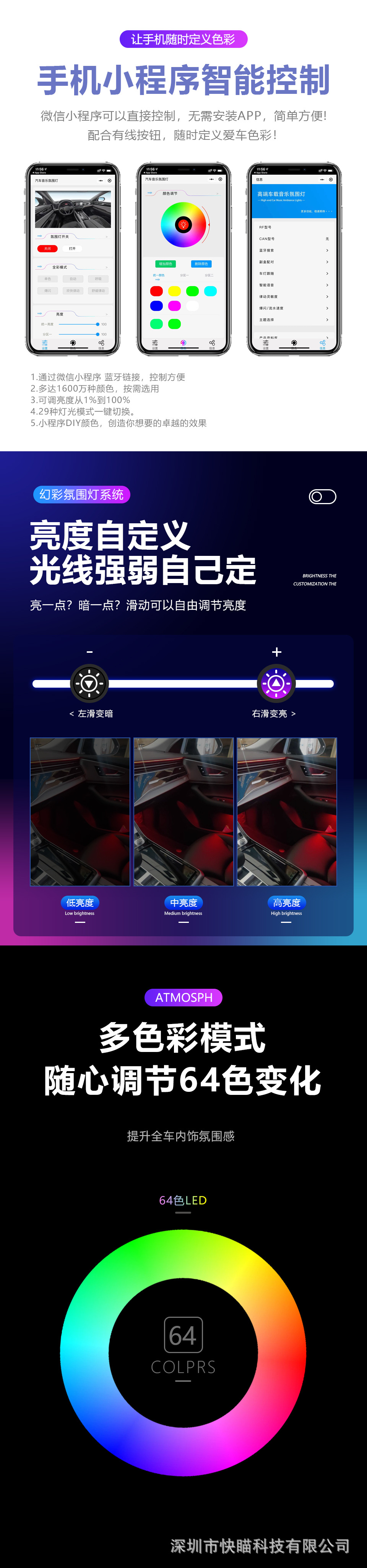 详情页02_01.jpg