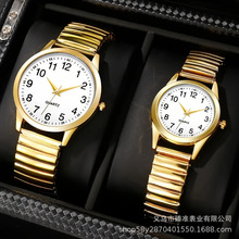 ��̟��N���˱����{���펧����ҹ��ʯӢ�ֱ������˶Y��������l