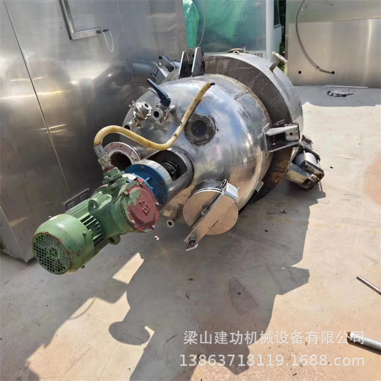 二手304不锈钢动态提取罐 精油提取设备 化工搅拌中药食品提取罐