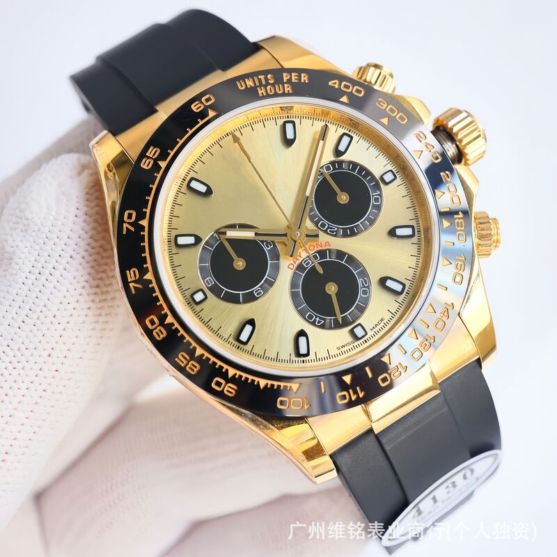 Cement Grey Ditong Automatic Mechanical Watch Men's Tape Panda Dito Functional Watch Danny Road Watch