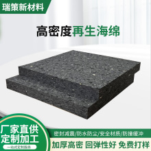 Sҹܶd ɳlҾߺd _PUld