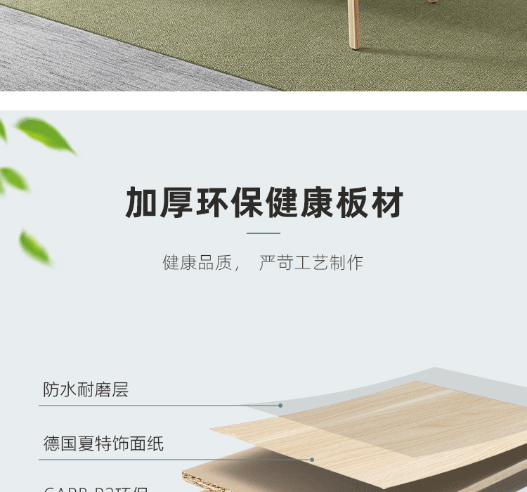 PSL913中文详情_06.gif