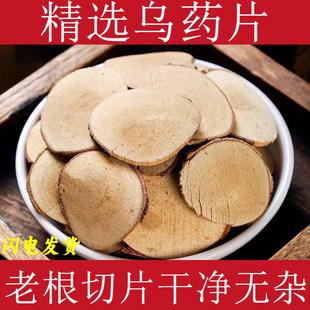 �A��Ʒ1����] ��ș�y؛ ���l ���l Ҏ��