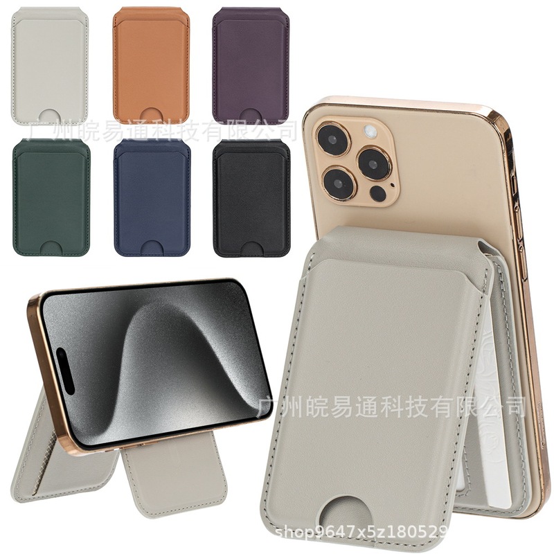 Foreign Trade Cross-border Applicable Apple 14 Mobile Phone Magnetic Card Holder iphone15 Folding Rotating Bracket Wallet Card Holder 13