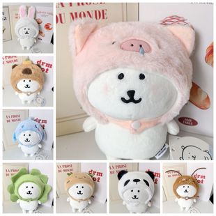 �ɐ����������Գ���20cm�޻������b�������ГQ�bë�q��ż�^��