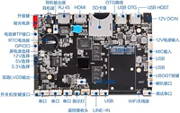 Умная материнская плата A83 83b A83, на базе Android
