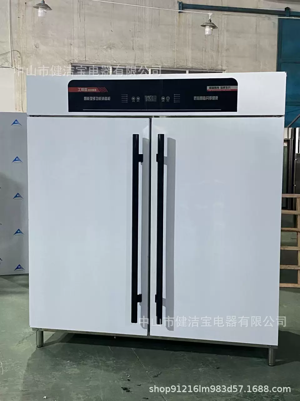 厂家定制汤桶消毒柜衣物餐具消毒柜养殖业畜牧业前后开门消毒柜