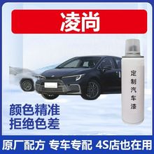 �S�����Ќ����ԇ���ԭ�S܇��oɫ��ī���ښW���yɳĮ��ɺ���t�K��