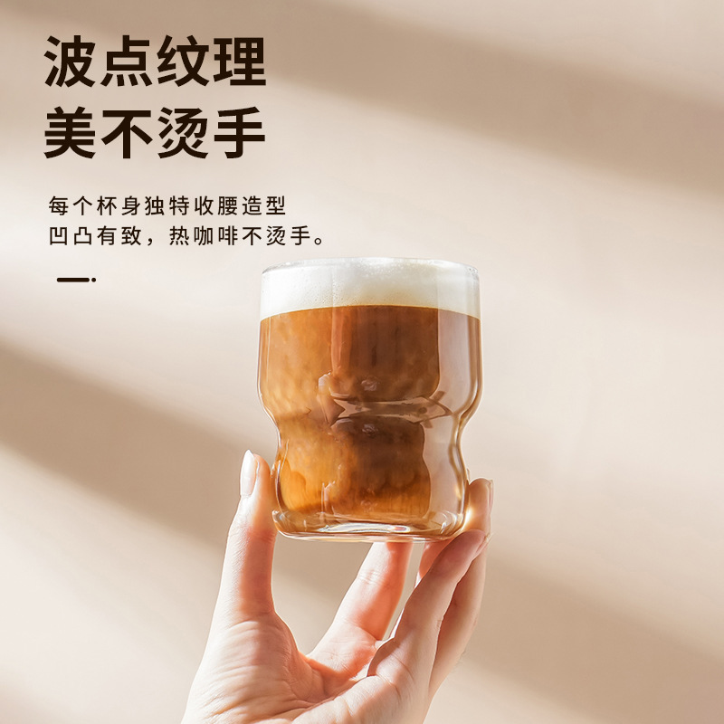 高颜値波点コーヒーカップグラスネット赤コーラカップ家庭用コップジュース飲料カップ大容量コップ|undefined