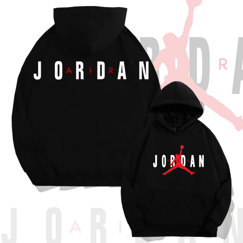 Basketball Star Trapeze Fan Hooded Pullover Sweatshirt Men's Autum Youth Trendy Brand Loose Off-Shoulder Long-Sleeved Jacket