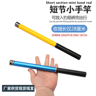 �����ָͱ�yʽ�̹�С�֗U�տs28����Ϫ�������Q�~�������yʽ