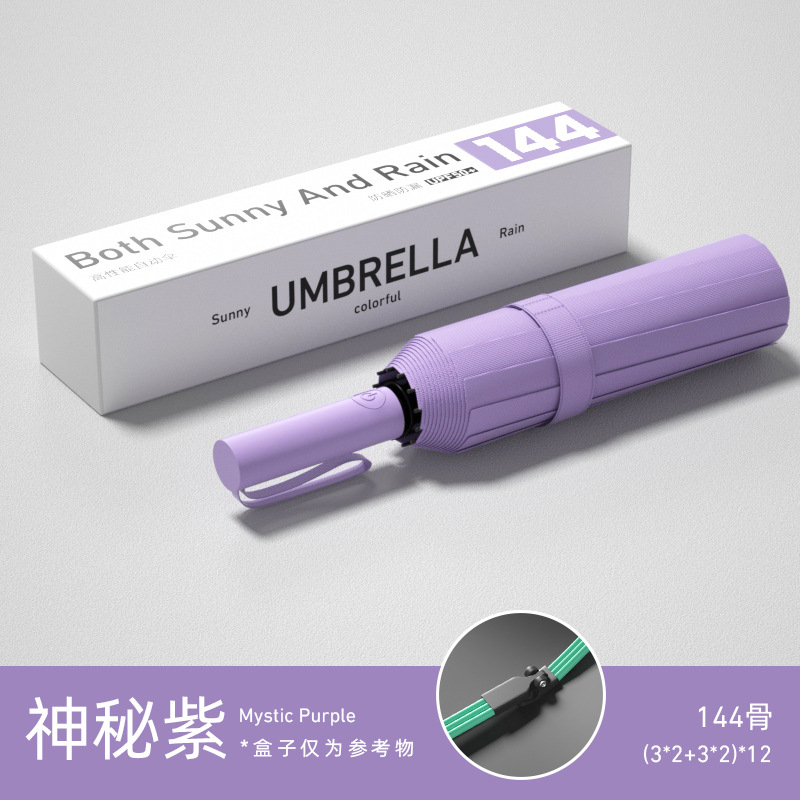 Paraguas personalizados paraguas plegables automáticos grandes para aumentar el refuerzo de paraguas solares para sol y lluvia paraguas al por mayor