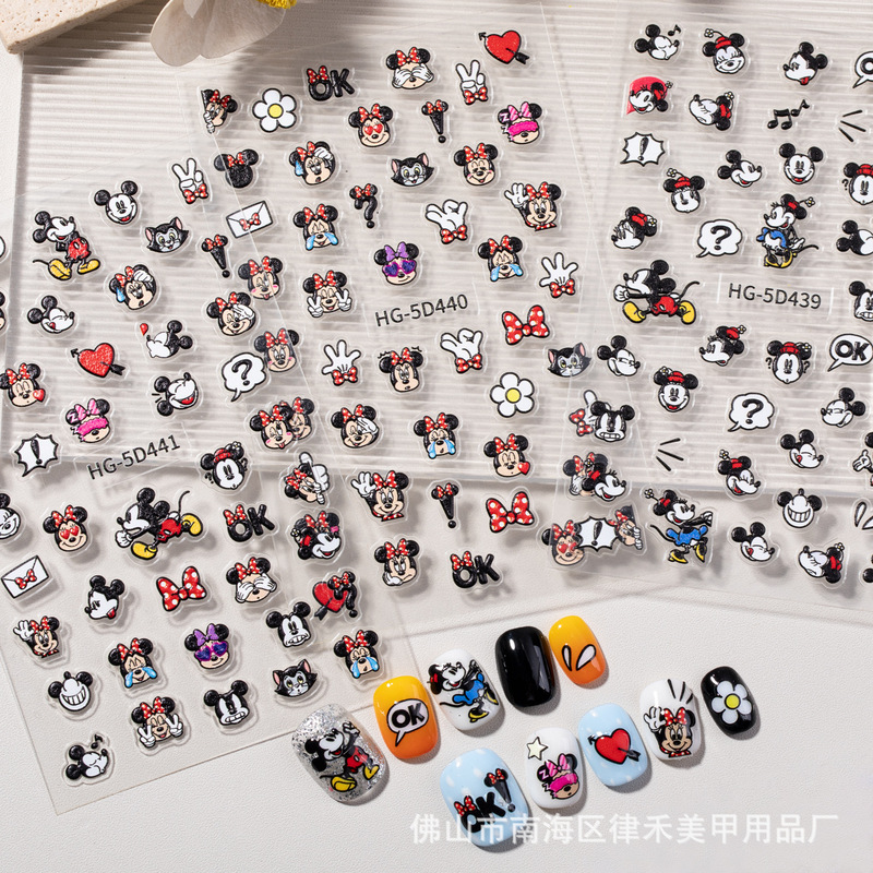 New Cartoon Cute Stitch Nail Art Stickers Three-Dimensional Relief Cute Mickey and Minnie Cartoon Girl Nail Stickers