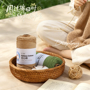 2mm�����޾�DIY�h��150g�д��h��ֹ�������ñ�ӈA�ɾ����鼆ë��