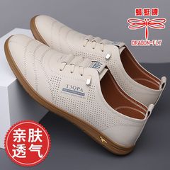 蜻蜓牌男鞋2025新款男士镂空运动休闲皮鞋软底一脚蹬驾车鞋