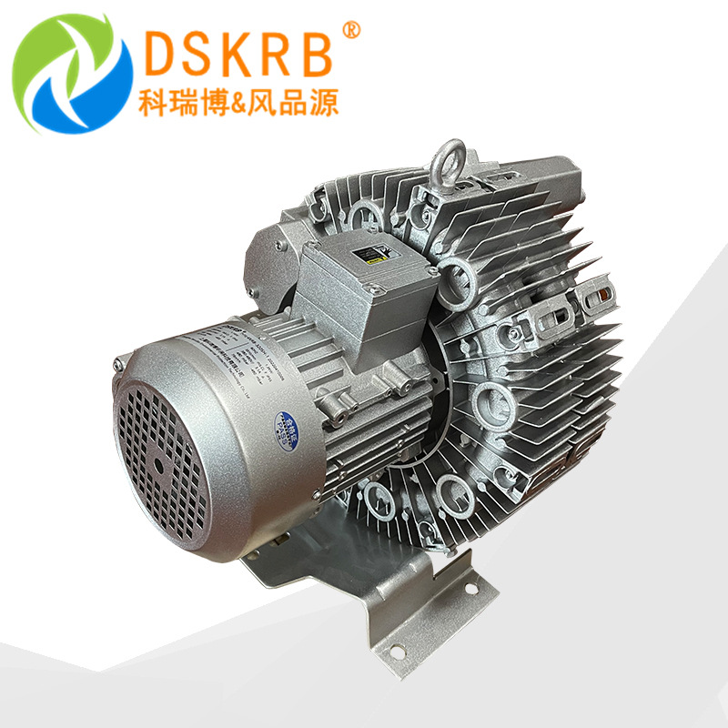 工业气环式高压真空泵4KRB气环式漩涡风机 小型污水曝气增氧风机