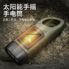 ̫������Ͳ�֓u���Ͳ�l�С��늏������Ͳ��늞ĺ���������o