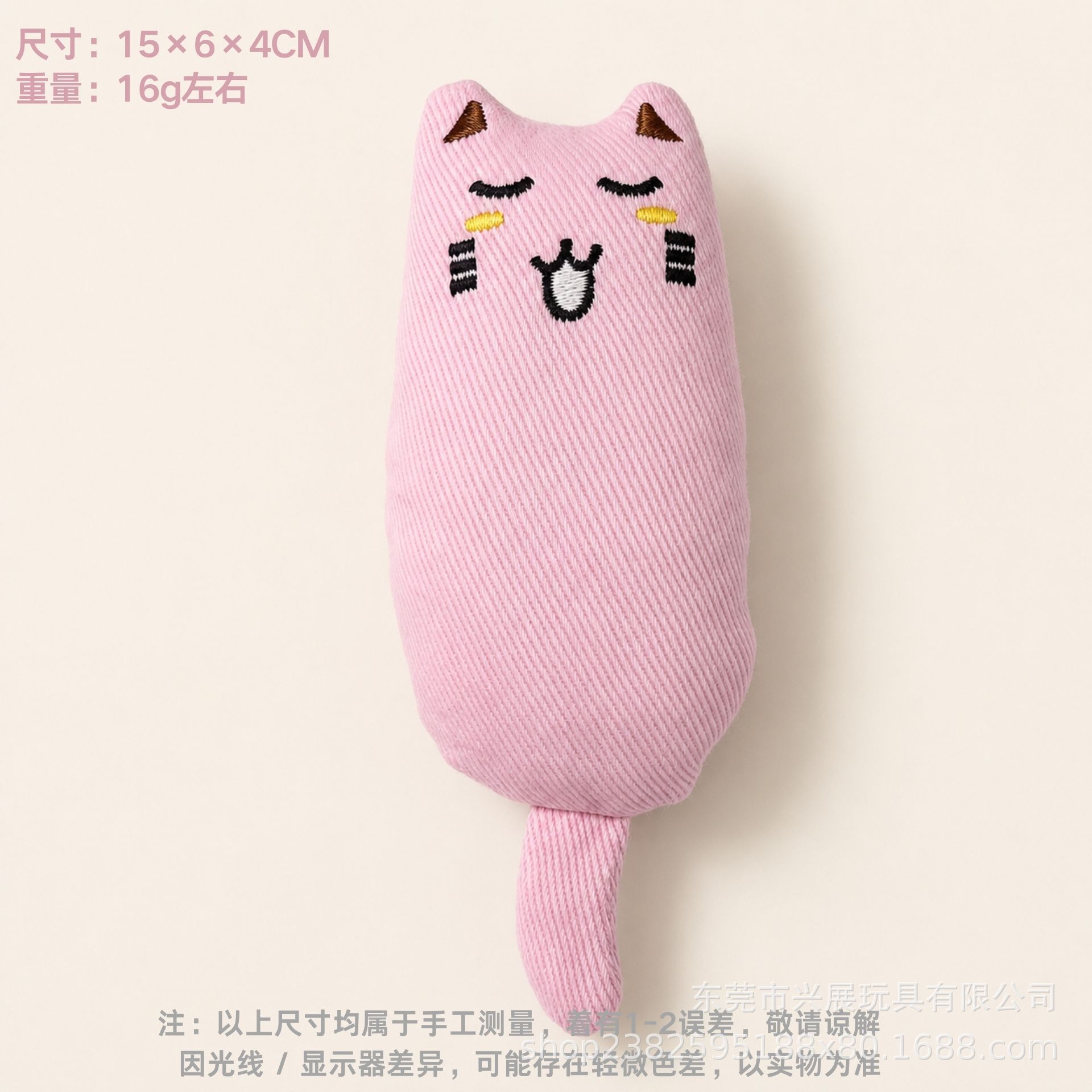 Juguetes para mascotas sonoros juguetes de peluche juguetes para perros resistentes al desgaste y resistentes a morder juguetes para perros sonoros integrados