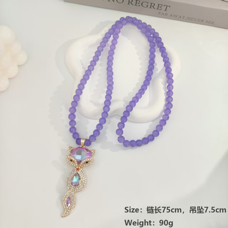 紫罗兰色新款毛衣链长款秋冬轻奢高级感紫色水晶项链新中式项饰|undefined