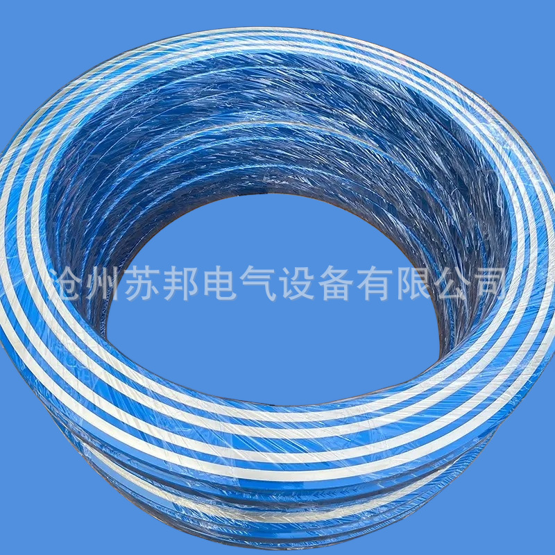 盘式集电环 厂家 大功率集电环 浓缩机集电环 娱乐设备集电环