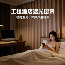 �Ǽ��Ƶ괰��ȫ�ڹ� ��Ԣ������ꖴ�����Ʒ������񹤳��ڹⴰ��