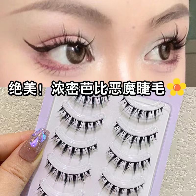 Cute pestañas shangpin grueso Barbie poco diablo simulación natural curling cos Luz de dibujos animados Europea y América