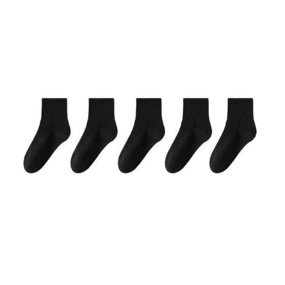 Disposable socks men's daily throwing spring and autumn men's deodorant short socks sweat-absorbent travel travel wash-free socks