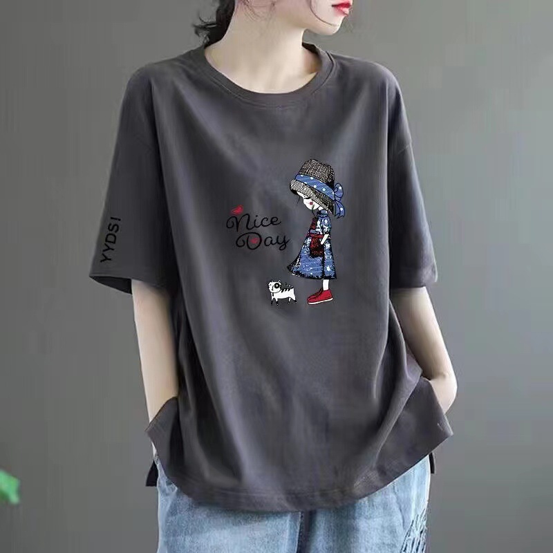 50 다크 그레이 [어린 소녀] 블랙 슬리브