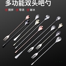 ���P��L����32cm�L��������uβ���{�ư������̲蔇���װ��װɳ�