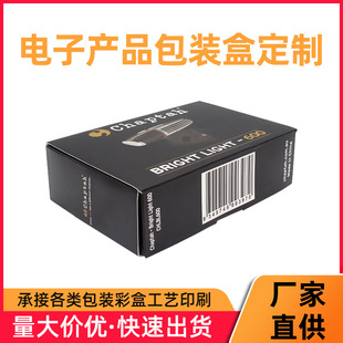 ���S�ʺ�ӡˢ�Ƅ��Դ���C��غ���ӮaƷ���b������w�Y�����l