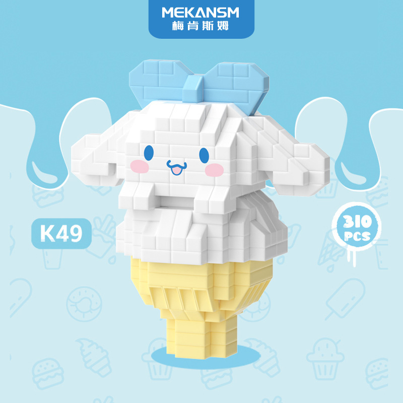 Compatible con LEGO dibujos animados Q versión muñeca Damo huevo Beier micro partículas de montaje educativo bloques juguete regalo