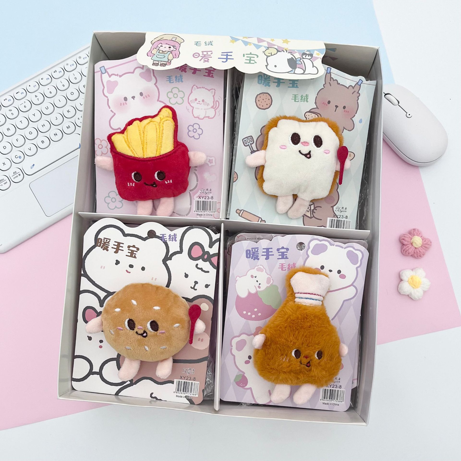 卡通毛绒暖手宝黑皮kt卡皮拉布自发热暖宝宝学生充棉暖手神器批发