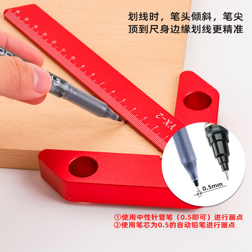 Woodworking circle center scriber square center scriber 45 degree 90 degree right angle scriber woodworking auxiliary tools