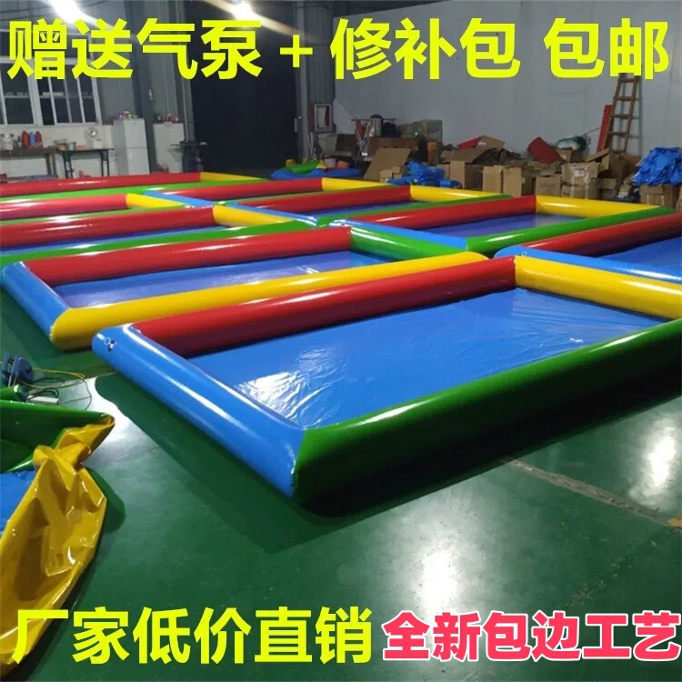 Inflatable rainbow door thickened sand pool combination cassia playing sand suit beach pool fishing pool postage factory direct sale