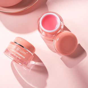 Laimi peach sleep lip mask moisturizing moisturizing fade lip lines exfoliating skin anti-cracking lip mask for students