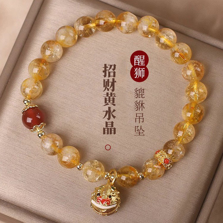 Crystal Bracelet with Imitation Yellow Crystal and Pixiu for Women's Zodiac Year, Wealth-Bringing Gift for Her Birthday