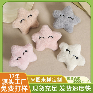 ��ͨ�����������ë�q����diy��ż����֨֨������������С���